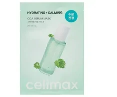 CELIMAX The Real Cica raminamasis serumo veido kaukė, 10 vnt.