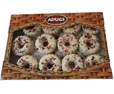Cepumi ADUGS Upeņu Gredzeni, 550g