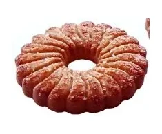 Cepumi PRIMART ar cukuru, 850g