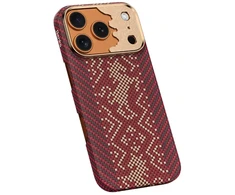 Benks Dėklas Magnetic Armor Air Knight Kevlar Metal Frame (C.K.FL.AP.GD.J073) do Iphone 18 Pro Max/17 Pro Max raudona