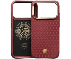 Benks ArmorGrid Edge X9 Air Navigator Kevlar Dėklas (C.K.FL.AP.RD.X069) iPhone 18 Pro/17 Pro Sawy raudonos spalvos