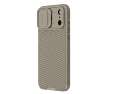 Nillkin CamShield PRO dėklas skirtas Apple iPhone 17 Pro Max Golden