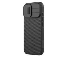 Nillkin CamShield PRO Magnetic Hard dėklas skirtas Apple iPhone 17 juodos spalvos
