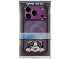 NIMMY dėklas BIG EYED LYING CREAM CAT, suderinamas su MagSafe, skirta IPHONE 18 Pro/17 Pro, purpurinė