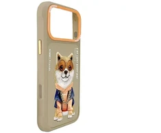 NIMMY dėklas GLASSES COOL DOG, skirtas IPHONE 18 Pro Max/17 Pro Max, smėlio spalvos