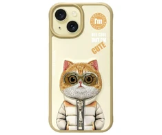 Nimmy Apple iPhone 15 6.1" dėklas telefonui haki spalvos Cool&amp;Cute 2.0 Cat
