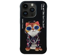 Dėklas NIMMY case GLASSES COOL CAT for IPHONE 15 Pro juodas