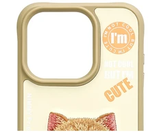 Nimmy Apple iPhone 15 Pro 6.1" dėklas telefonui haki spalvos Cool&amp;Cute 2.0 Cat