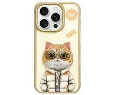 Nimmy Apple iPhone 15 Pro Max 6.7" dėklas telefonui haki spalvos Cool&amp;Cute 2.0 Cat