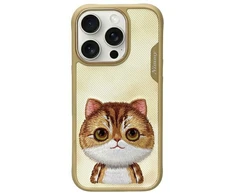 Nimmy Apple iPhone 16 Pro 6.3" dėklas telefonui haki spalvos Big Eyed Pet 2.0 Cat