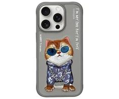 Nimmy Apple iPhone 16 Pro Max 6.9" dėklas telefonui pilkos spalvos Glasses Cool Cat