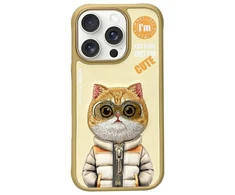 Nimmy Apple iPhone 16 Pro Max 6.9" dėklas telefonui haki spalvos Cool&amp;Cute 2.0 Cat