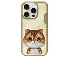 Nimmy Apple iPhone 16 Pro Max 6.9" dėklas telefonui haki spalvos Big Eyed Pet 2.0 Cat