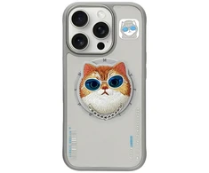 Nimmy Glasses Cool Cat MagSafe Apple iPhone 16 Pro Max dėklas telefonui pilkos spalvos