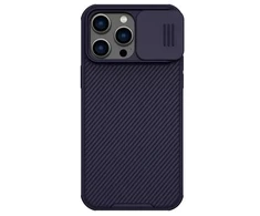 Dėklas Nillkin CamShield Pro Apple iPhone 14 Pro Max violetinis