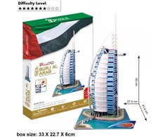 Dėlionė Dante 3D galvosūkis didelis burjal arabų rinkinys – (306-20101)