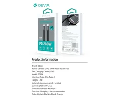 Eaton Telforceone Devia Ultra3 usb-c PD 240W Metal Woven Flat Fast Charging Cable 1,5 m baltas