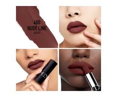 Lūpų dažai Dior Rouge Couture Colour N:400 Nude Line, 30 ml