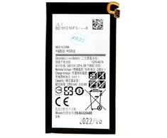 For_Samsung EB-BA320ABE Baterija Samsung Li-Ion 2350mAh (OEM)