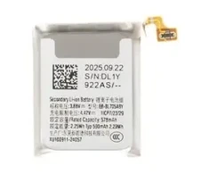 „Samsung EB-BL705ABY“ ličio jonų 590 mAh baterija (su aptarnavimo paketu)