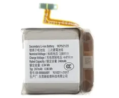 EB-BR880ABY Samsung Ličio jonų baterija 247mAh (aptarnavimo paketas)