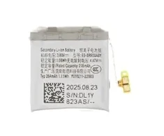 EB-BR900ABY Samsung ličio jonų baterija 284 mAh (aptarnavimo paketas)