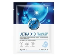 ENOUGH Collagen Ultra X10 Collagen Pro jūros maskės paketas, 1 vnt.