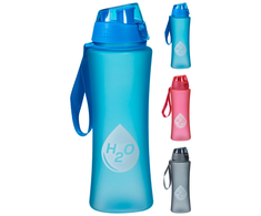Excellent Houseware Sportinė gertuvė, 3 spalvų, 650 ml