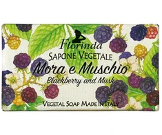 Florinda Blackberry &amp; Musk Vegan Hydrating Scented Soap Bar Body, 100 g