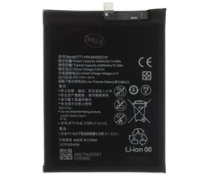 For_Huawei HB446486ECW Akumuliatorius, skirtas Huawei 4000mAh Li-Ion (OEM)