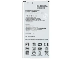 For_Lg BL-42D1FA baterija, skirta LG, 2700mAh Li-Ion (OEM)