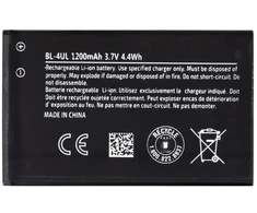 For_Nokia BL-4UL Baterija, skirta Nokia, 1200mAh Li-Ion (OEM)