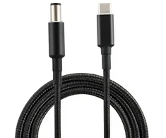 Fusion Accessories Nešiojamojo kompiuterio maitinimo adapteris HP USB-C -> 7.4 x 5.0 mm | 18.5V-20V | 100W | 1.8 m