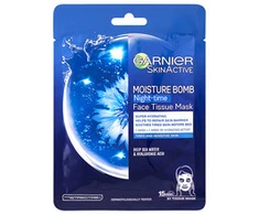 Garnier Garnier Skin Naturals Maska nawilżająca na tkaninie Hydra Bomb 32g