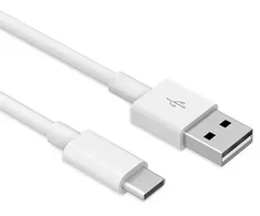 Goodbuy kabelis USB-C 1m baltas