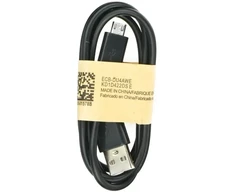 GoodBuy GBMICROBK micro USB 1m Juodas