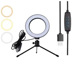 Goodbuy ZD67B mini selfie lamp with remote