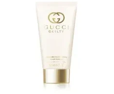Parfumuotas kūno losjonas Gucci Guilty Pour Femme, 150 ml