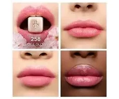 Guerlain KissKiss Bee Glow Lūpų balzamas - # 258 Rose Glow 3.2g 0.11oz
