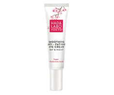 Hada Labo Tokyo Hada Labo Caffeine Anti-Fatigue Day &amp; Night Paakių kremas, 15 ml