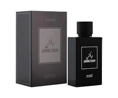 Hamidi Addiction EDP parfumuotas vanduo unisex, 100 ml