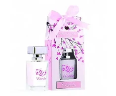 Hamidi De Luxe Collection Warda Vanduo Perfume 50ml