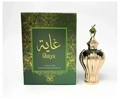 Hamidi Ghaya CPO W 20 ml