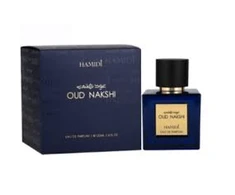 Hamidi Oud Nakshi EDP parfumuotas vanduo unisex, 100 ml
