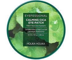 Raminamosios hidrogelio paakių pagalvėlės Holika Holika Eyefessional Calming Cica Eye Patch, 30 porų
