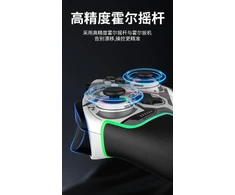 „iPega 9666HH“ „Bluetooth“ RGB žaidimų pultas, skirtas „Android“ / „iOS“ / „PS3“ / „PS4“ / „PC“ / „N-Switch“, pilkas