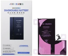 JCID Diagnosable (used) Baterija for iPhone 13 Pro 3330 mAh (high capacity)
