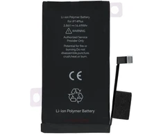 JCID Diagnosable (used) Baterija for iPhone 14 Plus 4325 mAh (standard capacity)