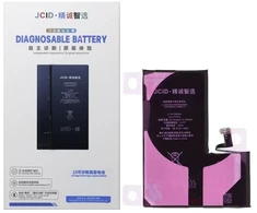 JCID diagnozuojama (naudota) iPhone 14 Pro baterija 3410 mAh (didelės talpos)
