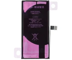 JCID Diagnosable Genuine Baterija for iPhone 12 MINI(high capacity)